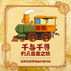 高潮流白浆潮喷av
