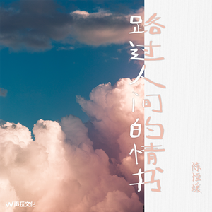 高潮流白浆潮喷av
