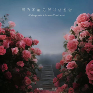 高潮流白浆潮喷av
