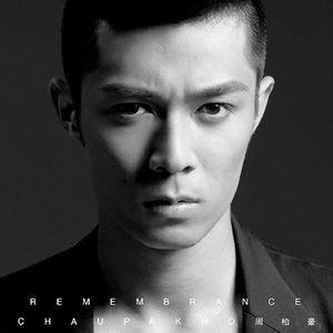 高潮流白浆潮喷av
