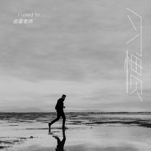 高潮流白浆潮喷av
