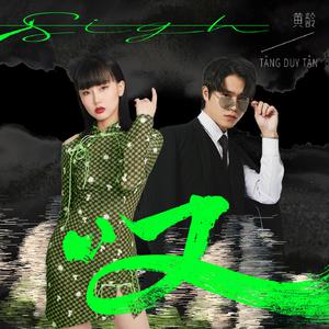 高潮流白浆潮喷av
