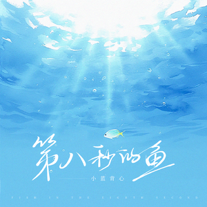 高潮流白浆潮喷av
