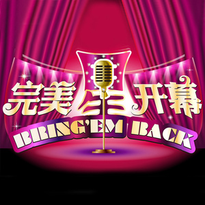 高潮流白浆潮喷av
